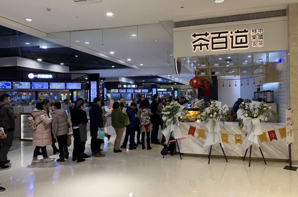 开一家tk体育多少钱？2021年tk体育加盟赚钱吗？